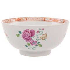 Early 19th Century Famille Rose Bowl