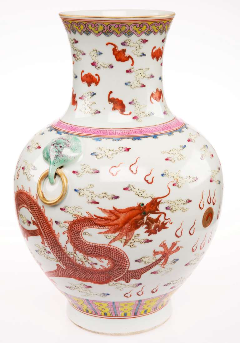 Famille Rose Vase With Phoenix and Dragon