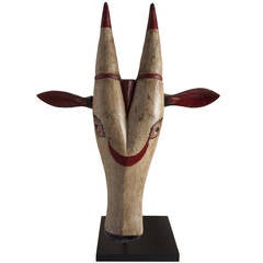 South Indian Sacred Cow Mask, Carved Wood with Original Paint