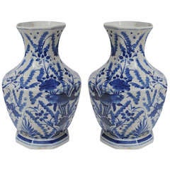 Pair of Mid-Century Japanese Porcelain Vases