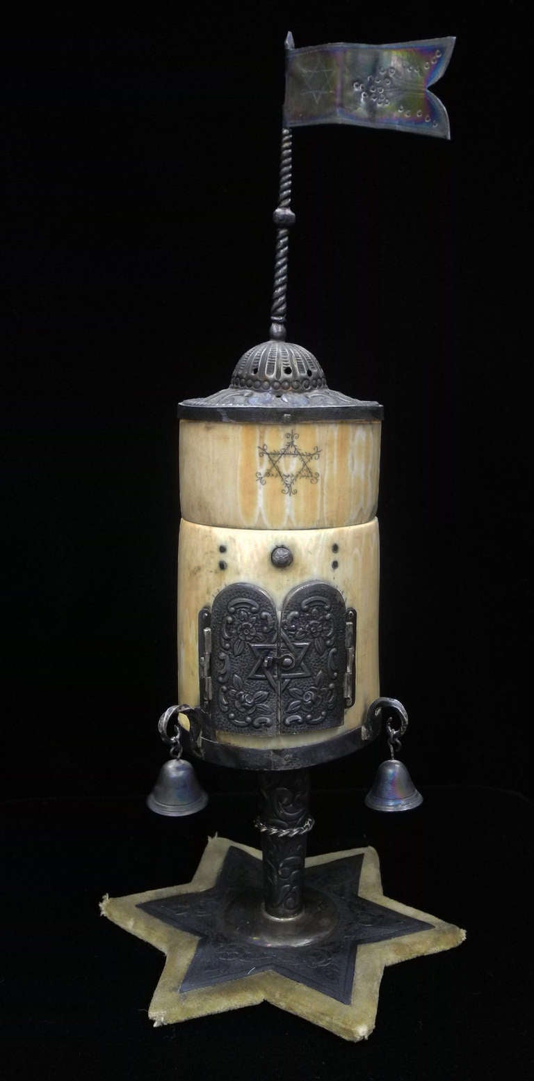 A 19th Century Jewish Bessamim Tower For Sale 4