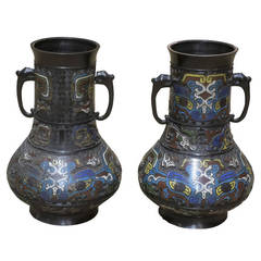 19th Century Archaic Reptile 'Great Ming' Champleve Enamel & Bronze Vases, Pair 7