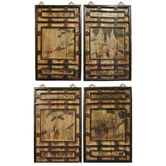 Set of Four Chinese Wall Panels