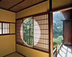 Funda-in 1, subtemple of Tōfuku-ji, Southeast Kyoto 4 December 2008 (8:00–9:00)