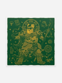 AI WEIWEI - GUARDIAN (Green). Signed Limited edition Contemporary Asia Modern