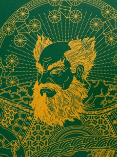 AI WEIWEI - GUARDIAN (Green). Signed Limited edition Contemporary Asia Modern
