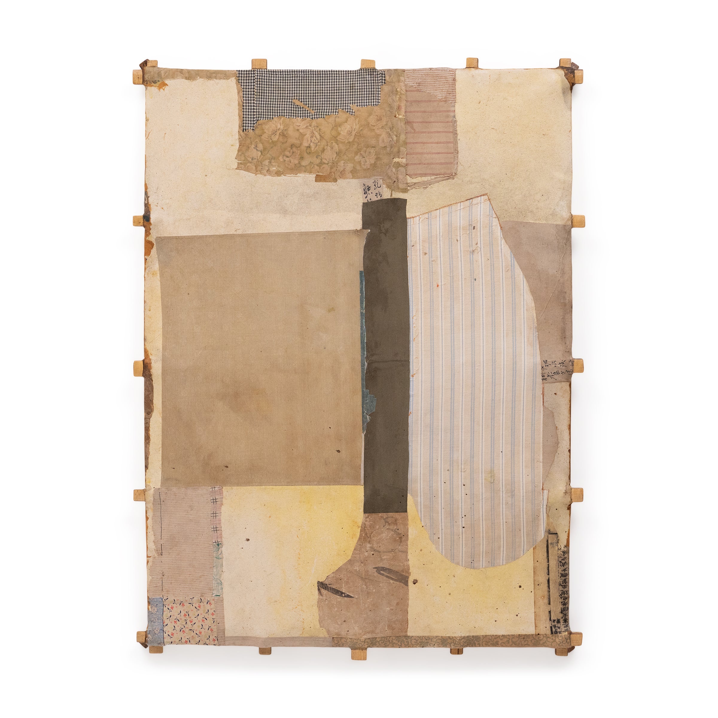 "Suite, " Mixed Media Collage