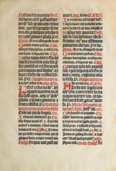 Antikes Bibelblatt aus Blatt