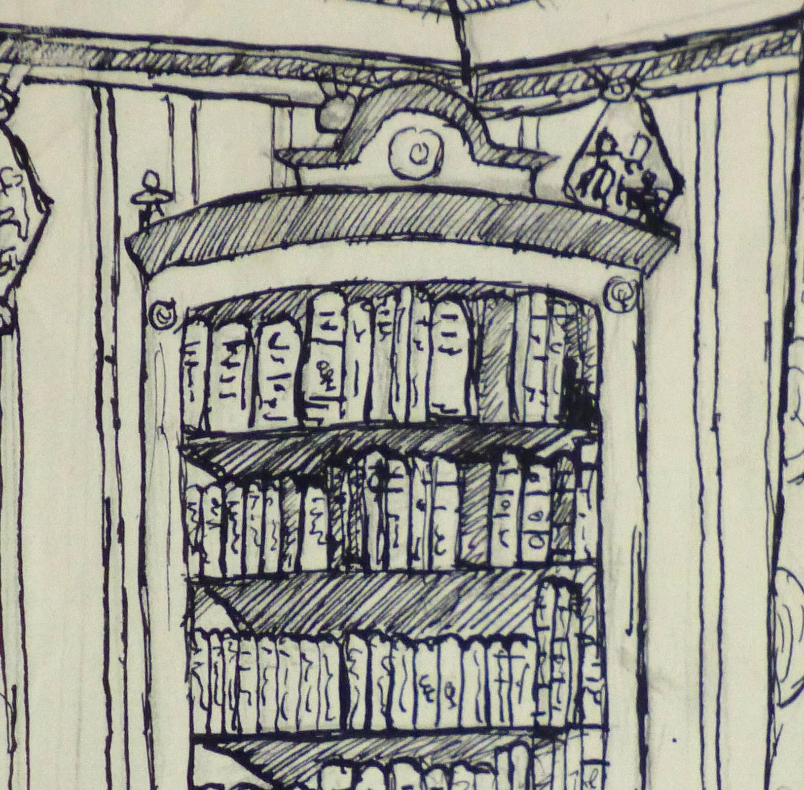 Pen & Ink Drawing - Library Corner - Art by Unknown