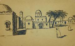 Antique French Pen & Ink Drawing - Algerian Street
