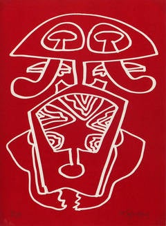Vintage French Abstract - Modern Rouge 3