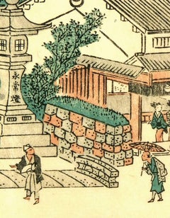 Japanese Woodblock - Street Scene