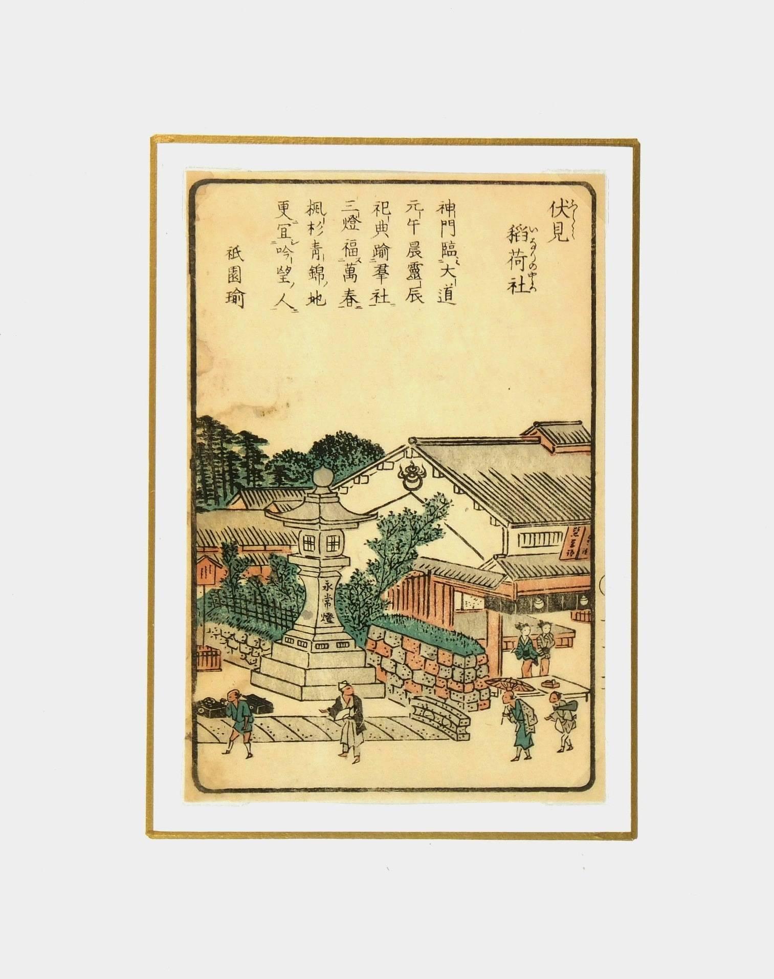 japanese woodblock scene