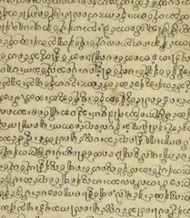 Ethnographic Manuscript - Shan Kingdom Burma