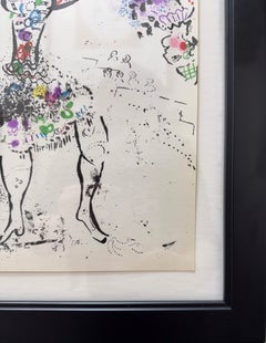 Woman Juggler, circa 1960 — Marc Chagall, Lithograph