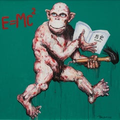 Chinese Contemporary Art by Hua Qing - History