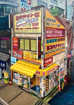 Yokohama Ticketservice – Zeitgenössische Stadtmalerei Japans des 21. Jahrhunderts