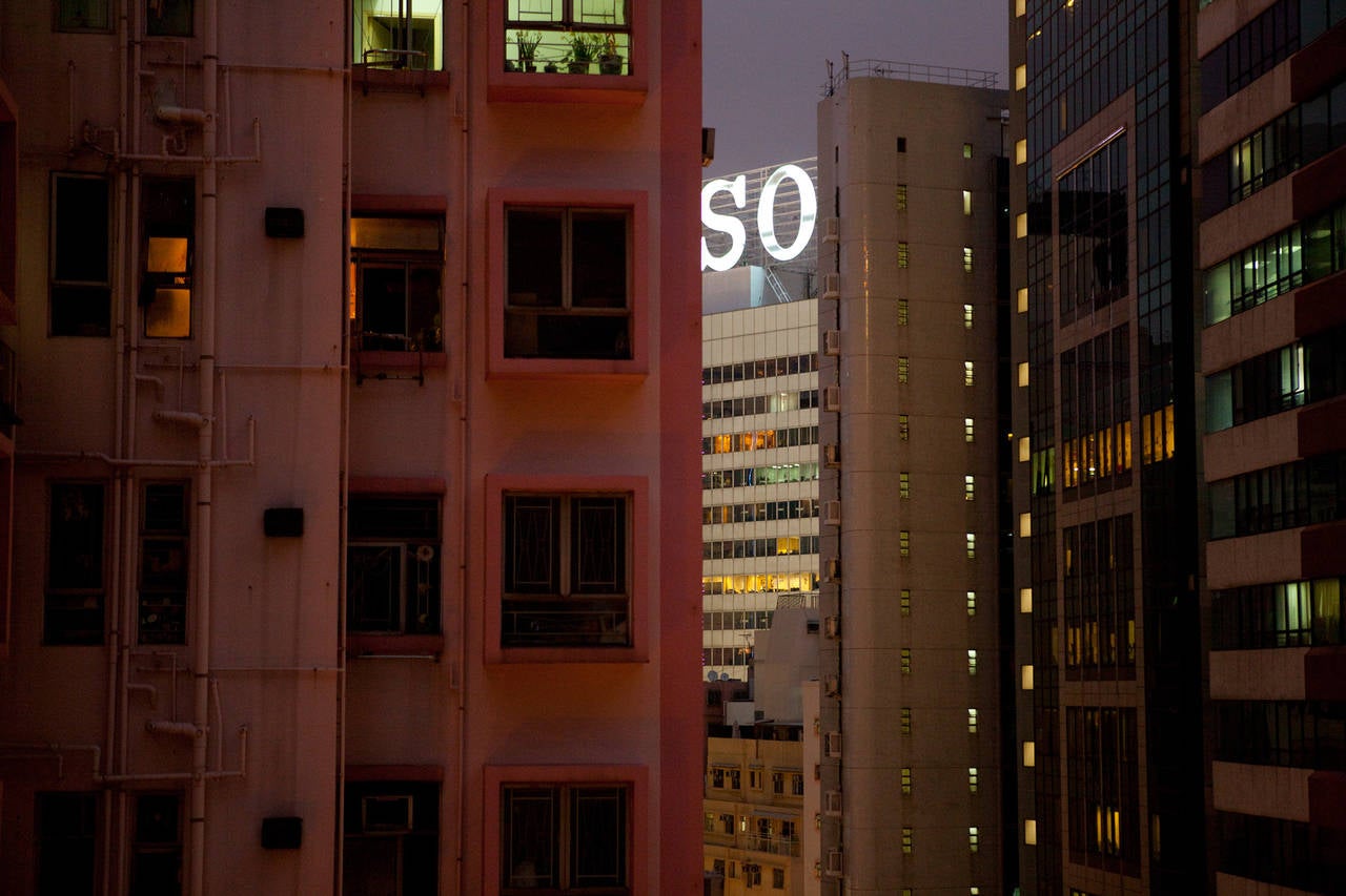 Michael McLaughlin Color Photograph - Hong Kong