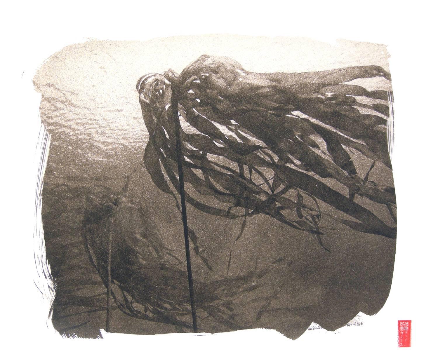 Ryuijie Black and White Photograph - Kanchi "K-18" Bull Kelp
