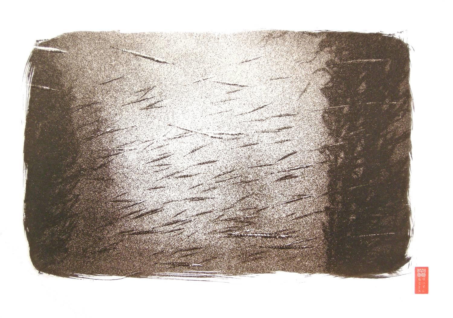 Pesce ago Kanchi "K-54