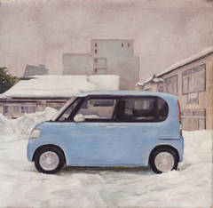 Carspace, Yudanaka
