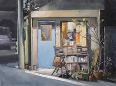 Yanaka Bookshop, Tokyo