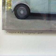 Car Space #2 Yudanaka