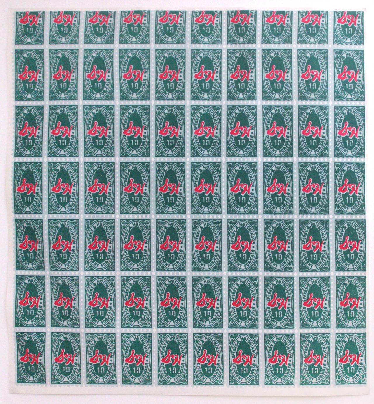 S & H Greenstamps - Print by Andy Warhol