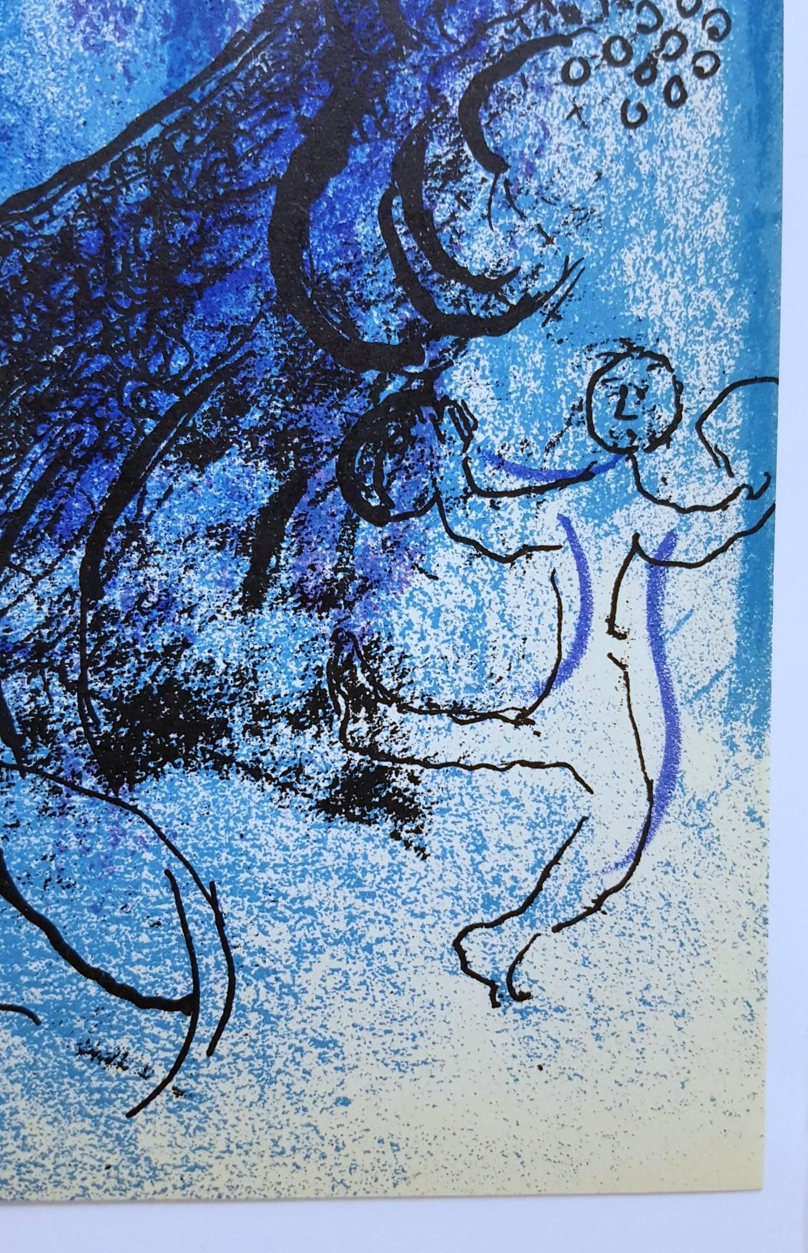 The Flute Player - Print by Marc Chagall