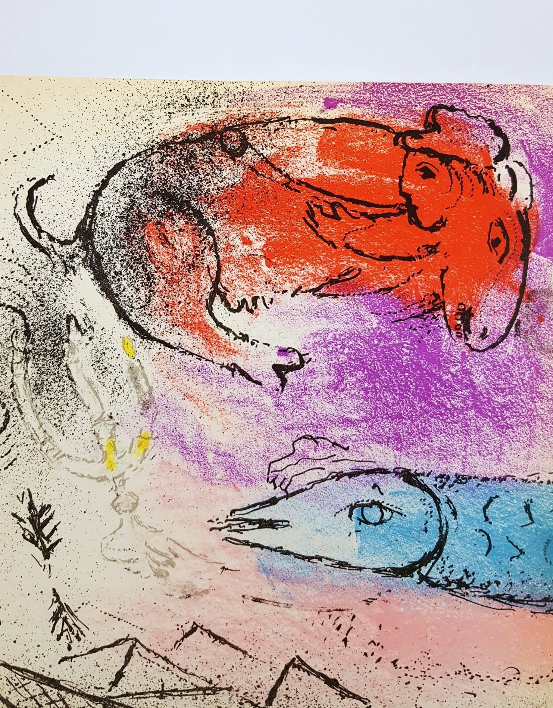 marc chagall fish