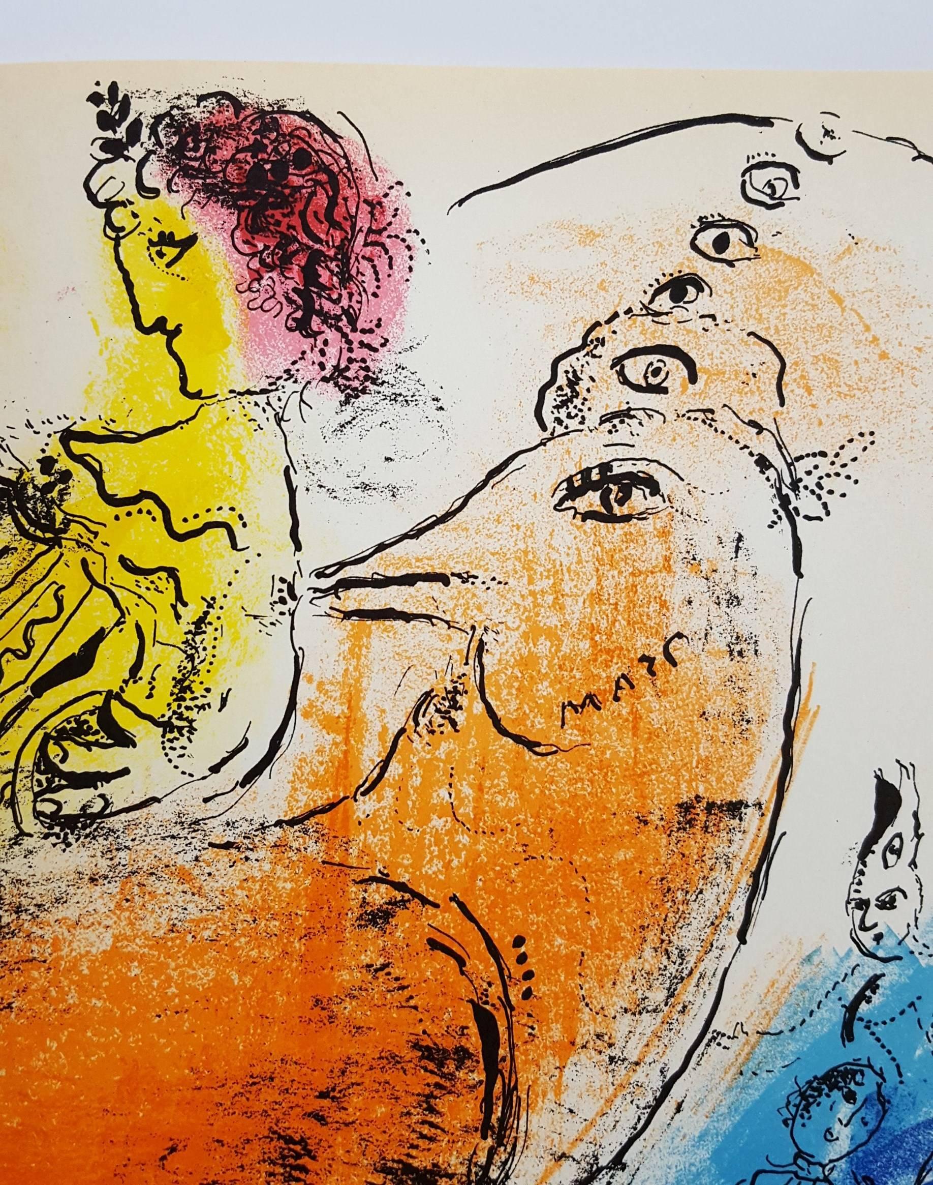 The Accordionist - Print by Marc Chagall