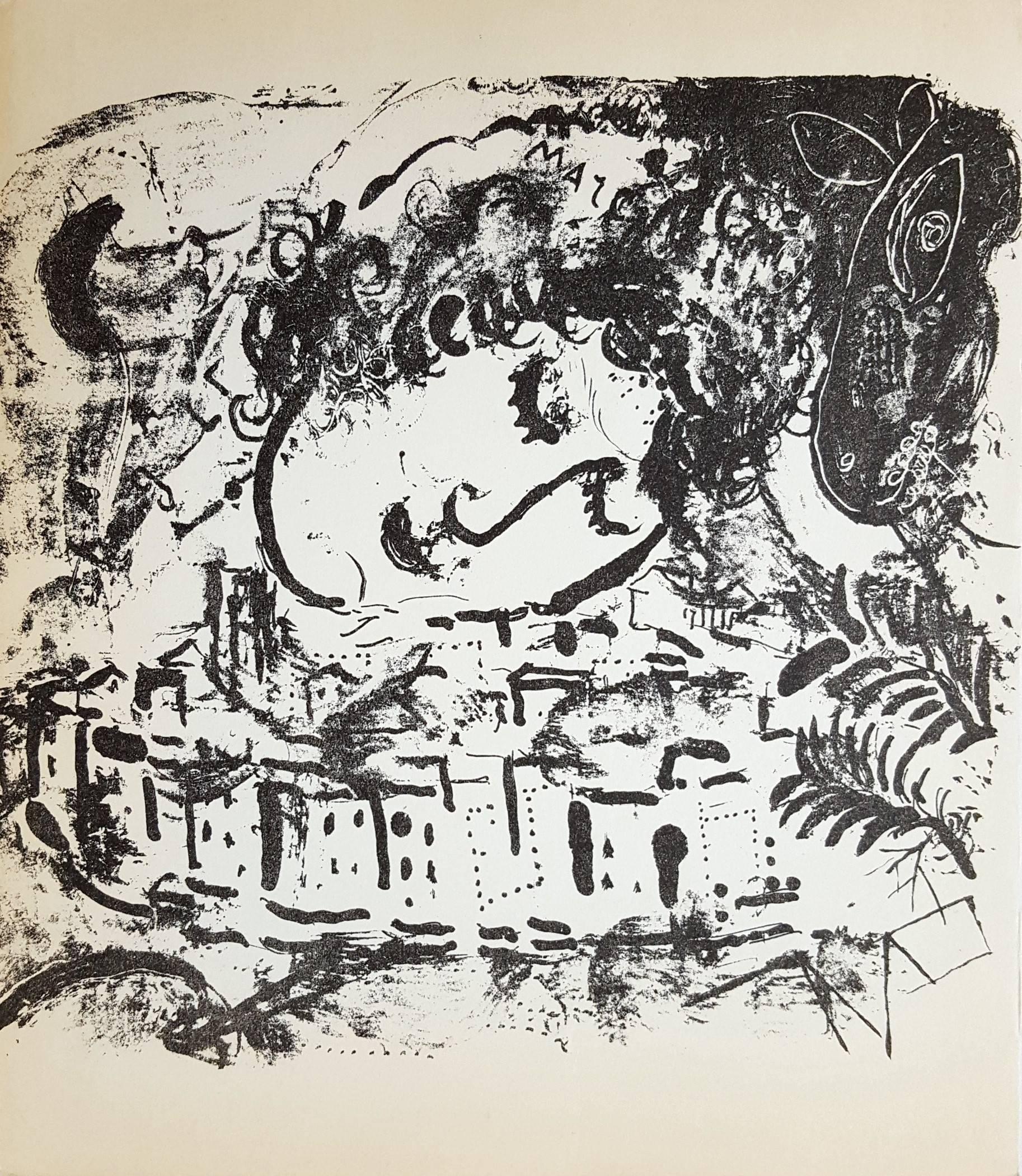 Marc Chagall Landscape Print - The Village