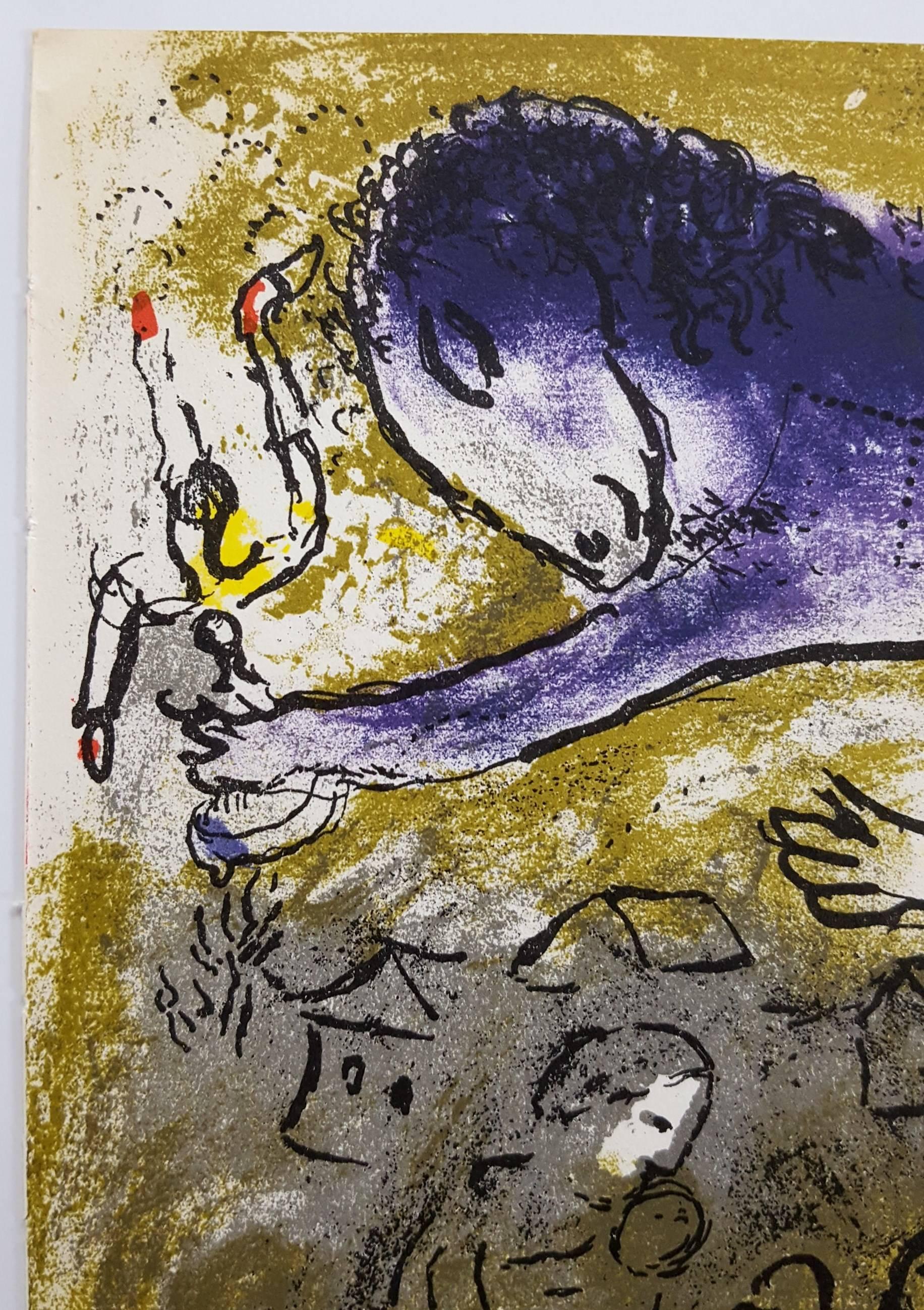 Christ in the Clock - Print by Marc Chagall