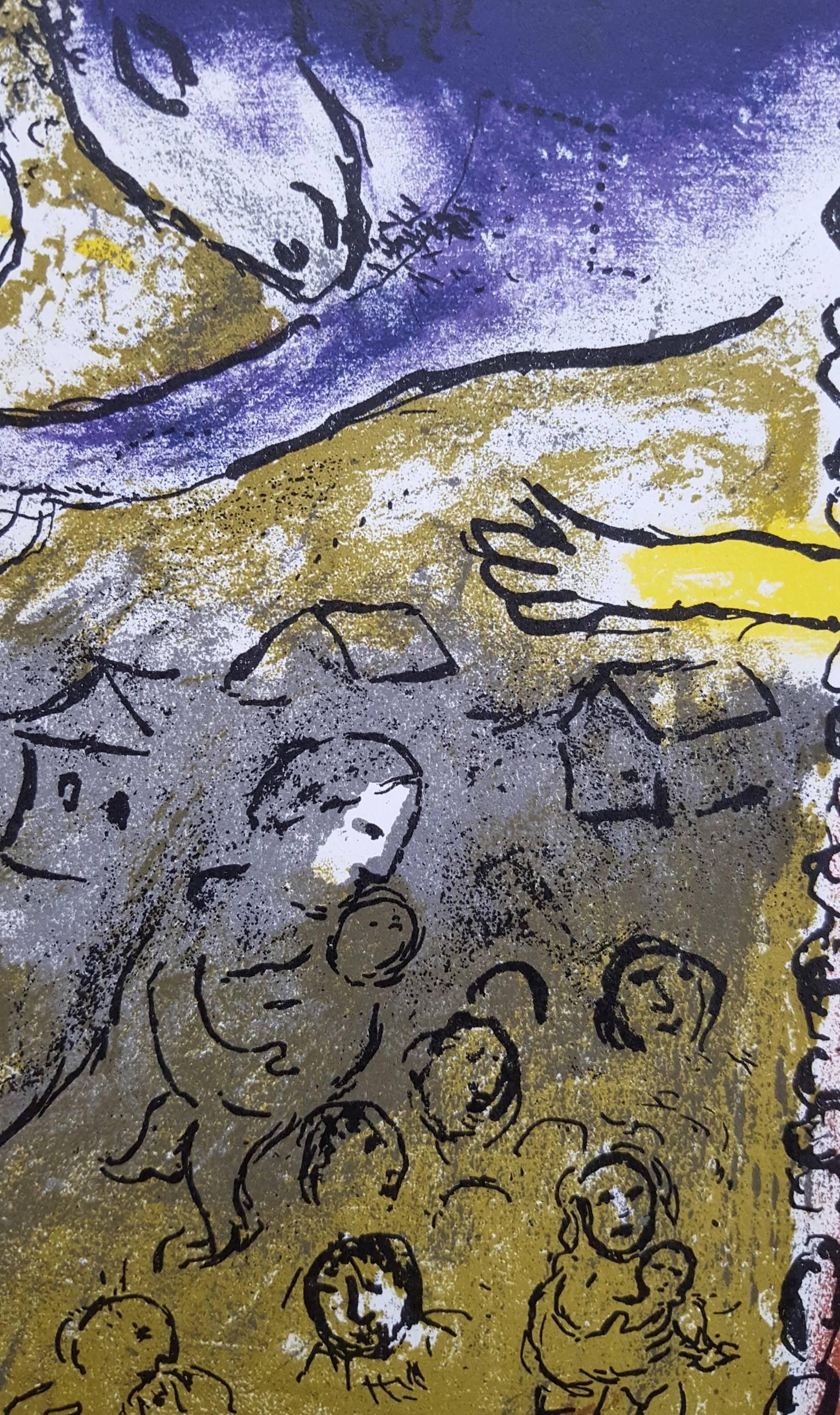 marc jesus prints