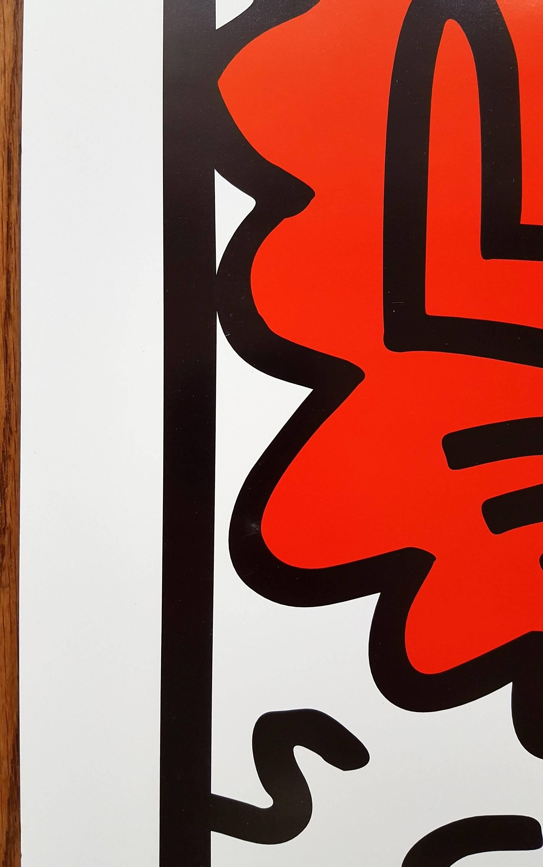 A vintage offset-lithograph poster after American artist Keith Haring (1958-1990) titled 