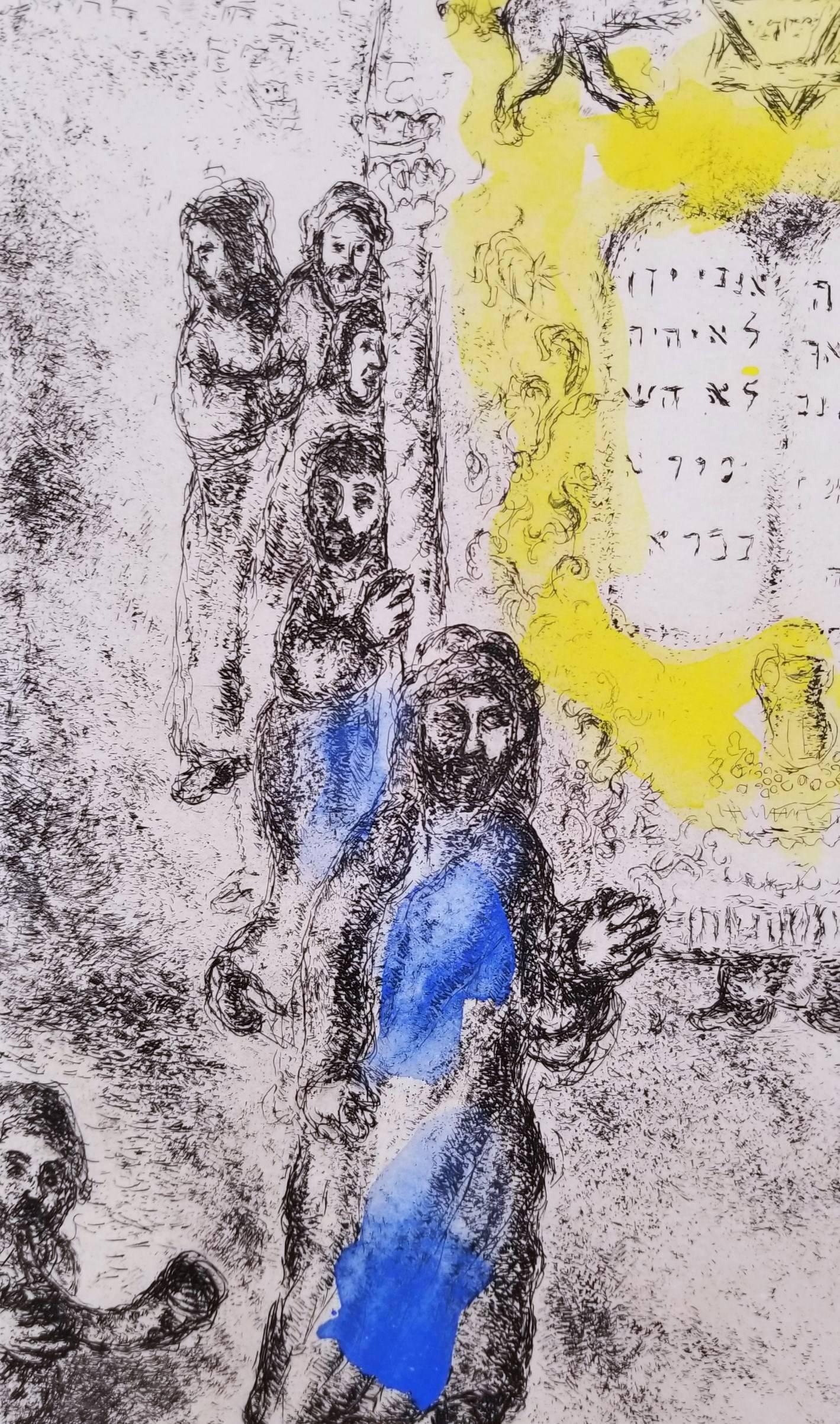 An original signed hand colored etching by Russian-French artist Marc Chagall (1887-1985) titled "Passage du Jordain (The Israelites Cross the Jordan)", 1956. Hand pencil signed by Chagall lower right and numbered lower left. Comes from