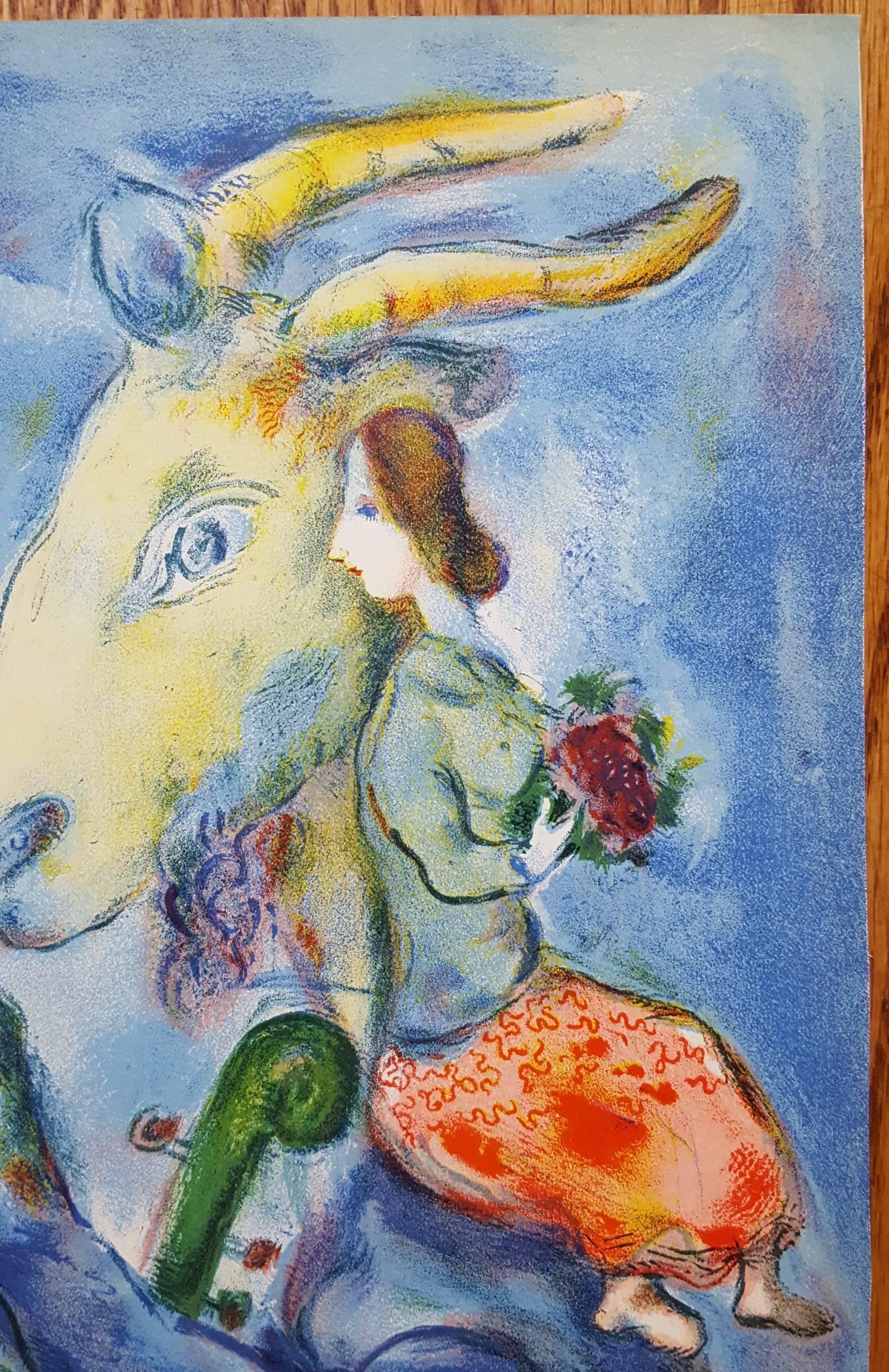 An original lithograph on wove paper after Russian-French artist Marc Chagall (1887-1985) titled 
