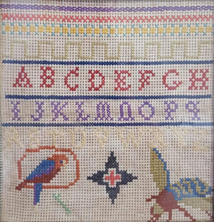 Unknown - New England Sampler at 1stDibs