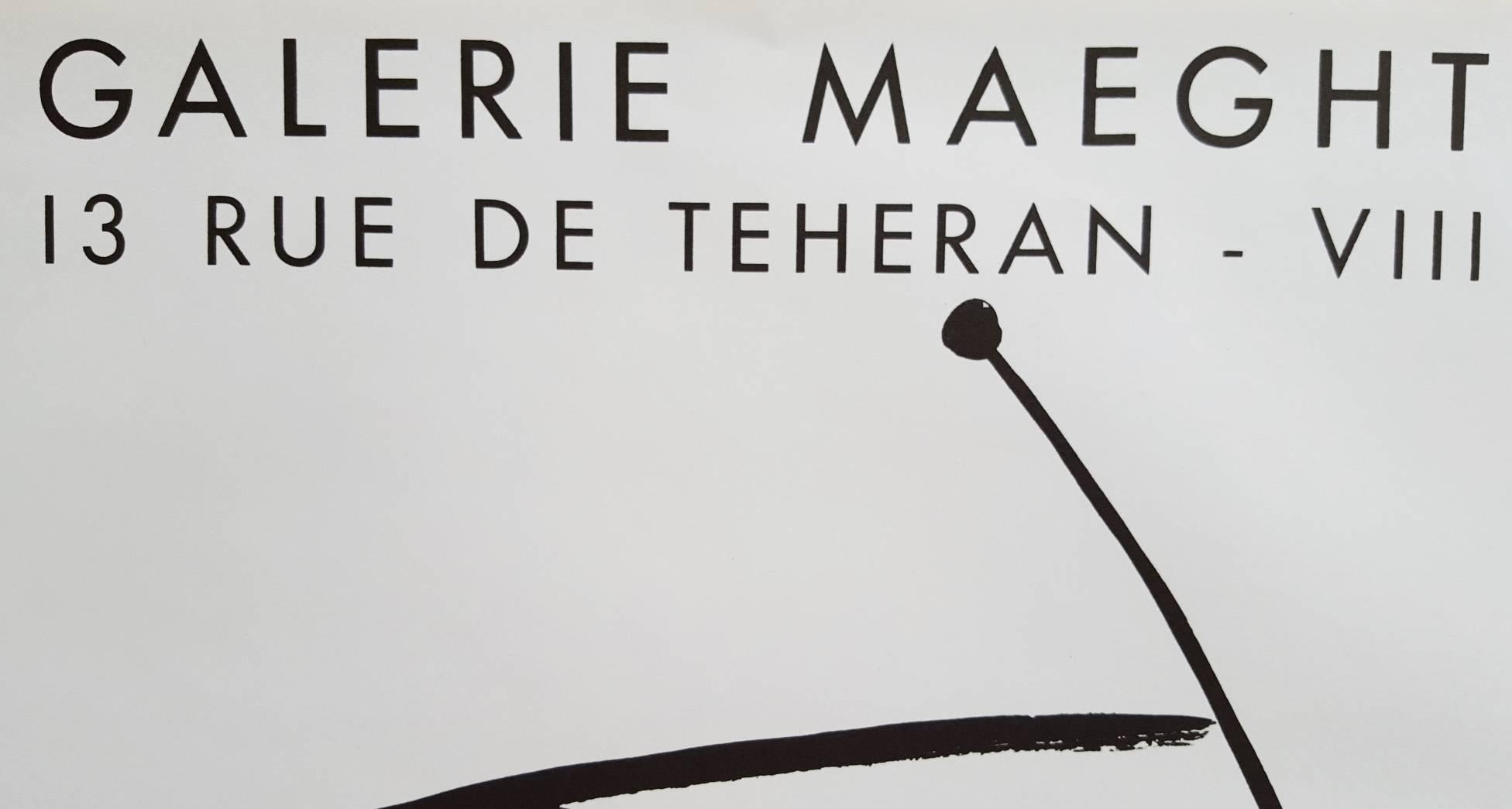Expo 54 - Galerie Maeght 1