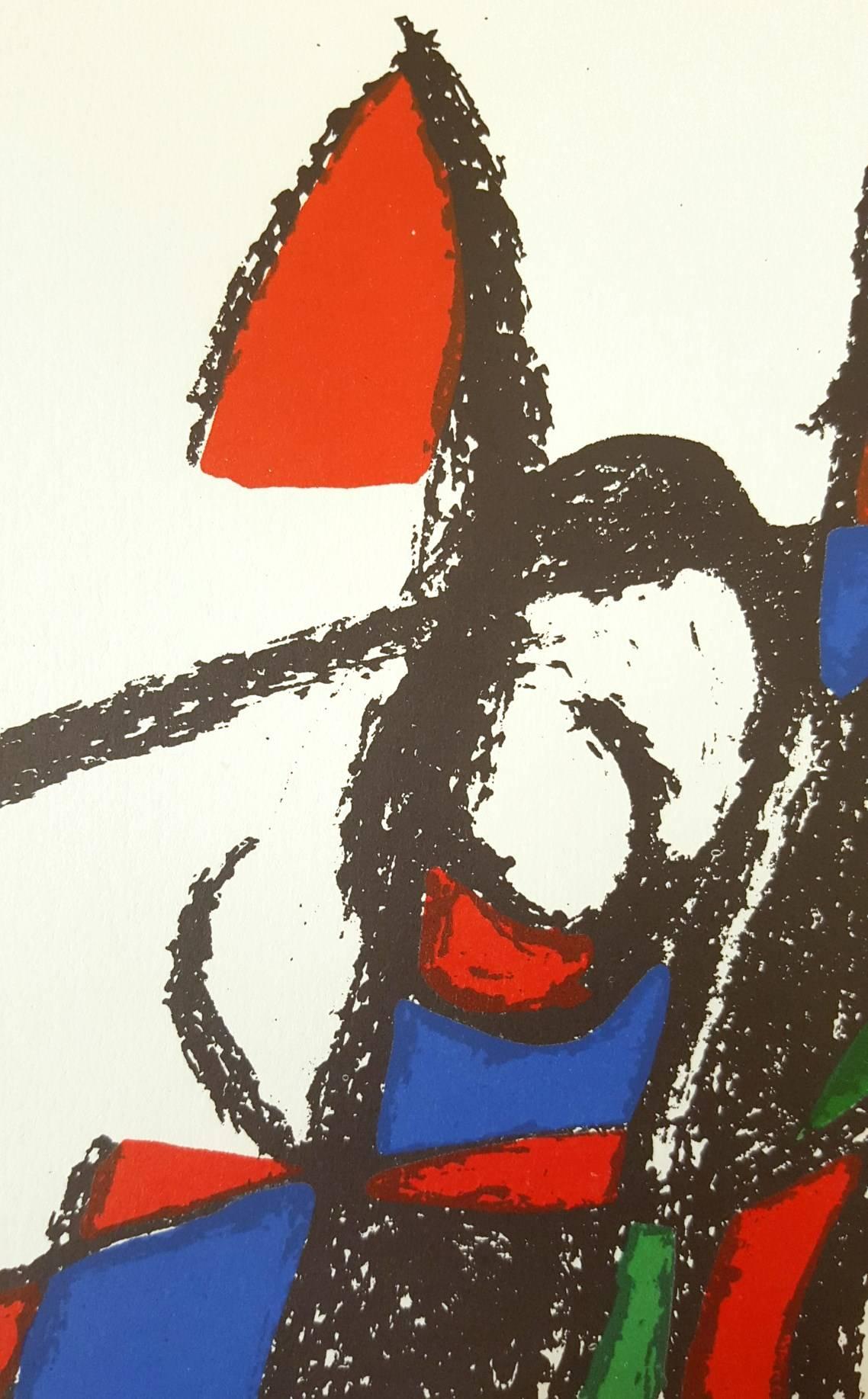Lithographe II: Untitled (M. 1038). Original color lithograph, 1975. Limited edition of 5,000 for volume II of the catalogue raisonné of Miro's lithographs. Our impression is unsigned. Sheet size: 12.5