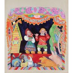 The Children's Theater 8