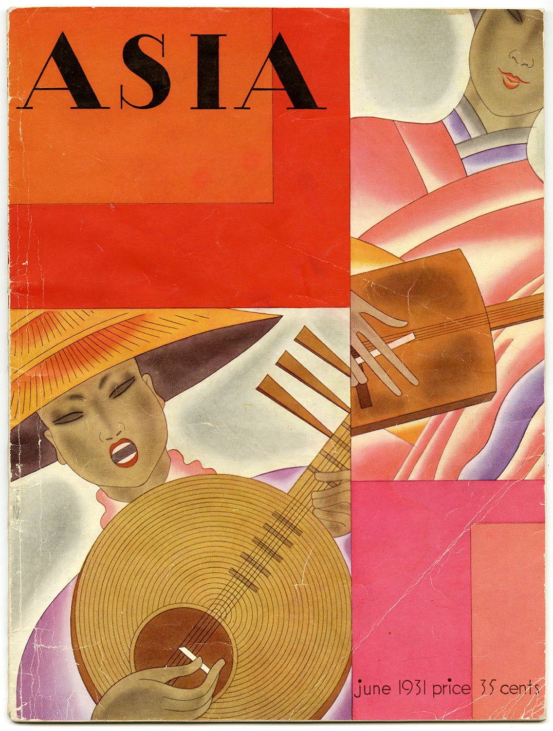Japanese Musicians - Art Deco Painting by Frank McIntosh