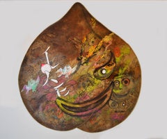 Peach Mask III