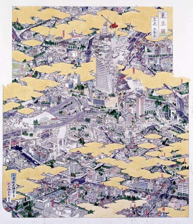 Yamaguchi Akira Landscape Print - Tokei (Tokyo): Hiroo and Roppongi