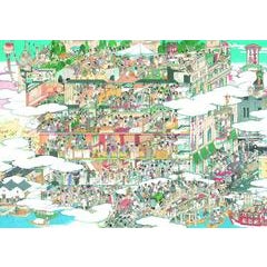Department Store: Nihonbashi Mitsukoshi 1