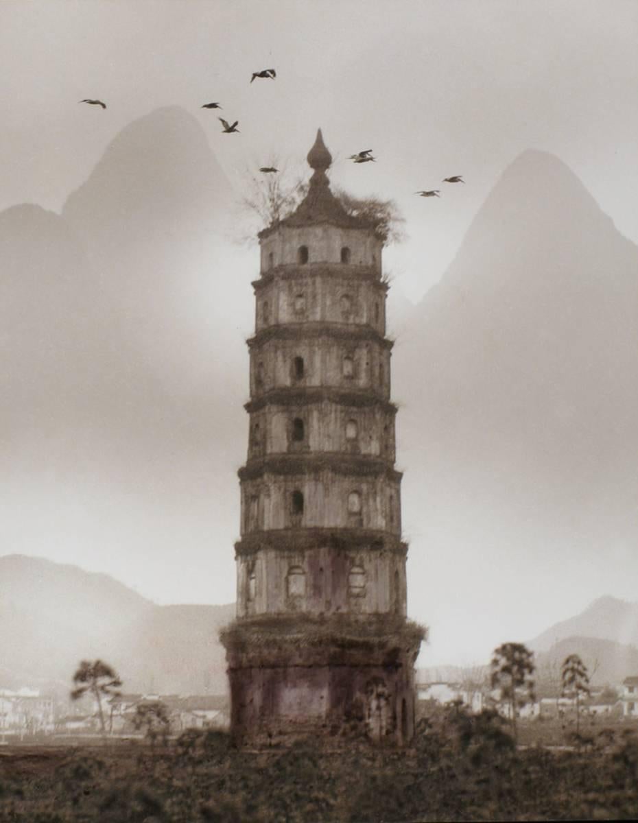 Don Hong-Oai Black and White Photograph - Pagoda, Hunan, (no calligraphy) 