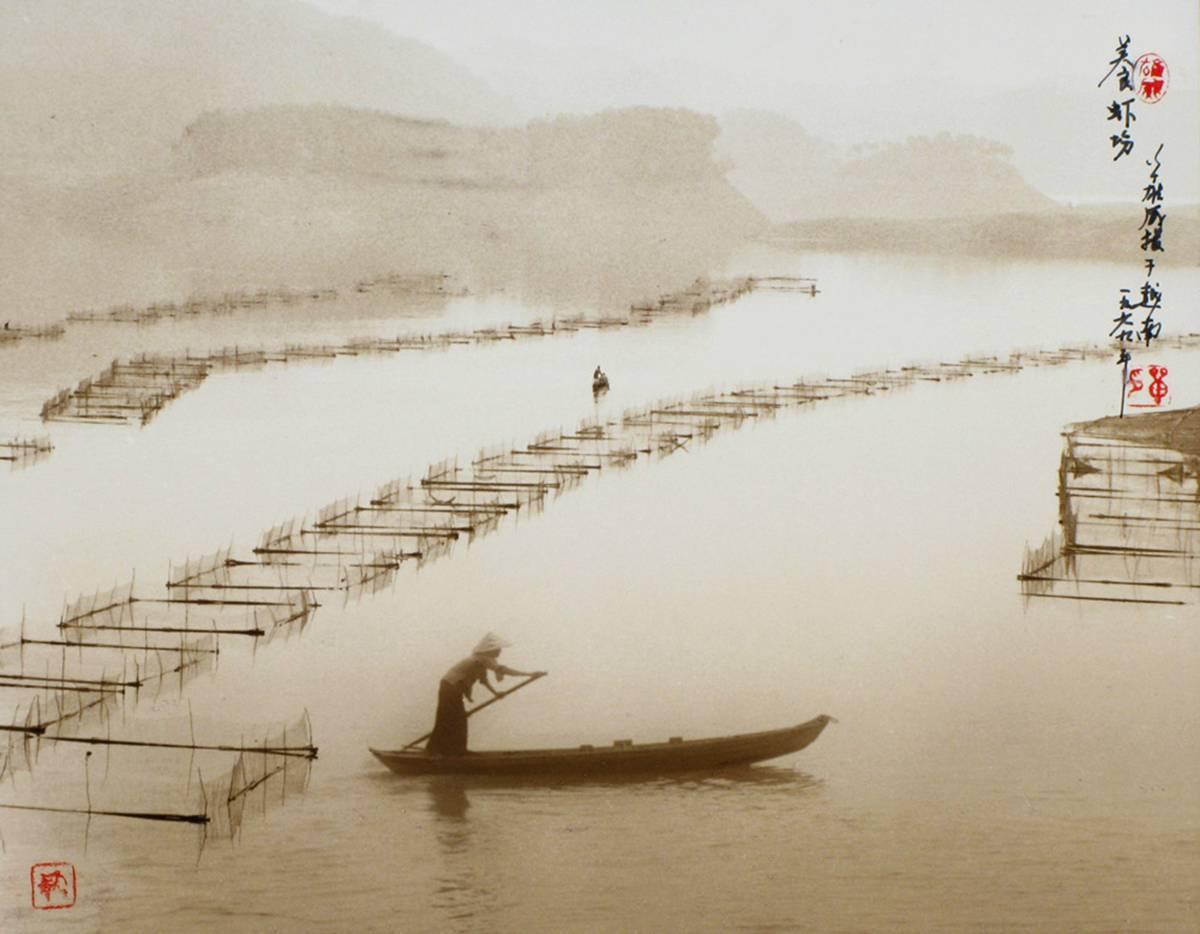 Don Hong-Oai Black and White Photograph - Spring Covers the River, Vietnam 