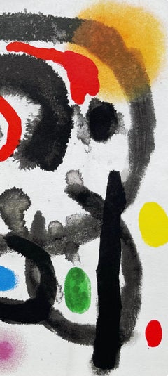 Joan Miro, Mural Ceramic for Harvard, from Derriere le Miroir, 1961