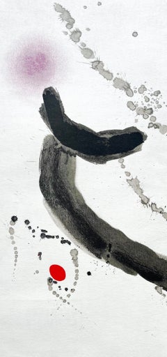 Joan Miro, Mural Ceramic for Harvard, from Derriere le Miroir, 1961