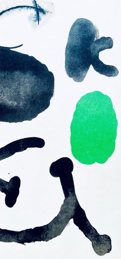 Joan Miro, Untitled, from Derriere le Miroir, 1961